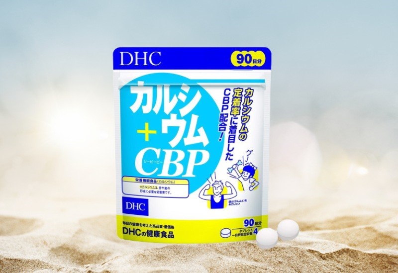  Viên uống bổ sung canxi DHC Calcium + CBP giúp mẹ bầu đáp ứng đủ canxi để khỏe mạnh từ trong ra ngoài