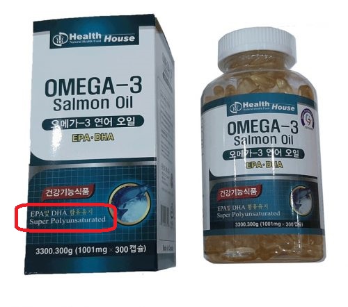 Salmon Oil Omega 3 Hàn Quốc và Careline Fish Oil: Cùng “cá hồi”, nhưng mang “cá tính” riêng biệt